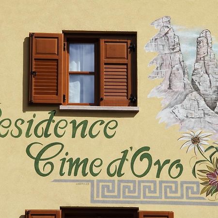 أندالو Residence Cime D'Oro المظهر الخارجي الصورة