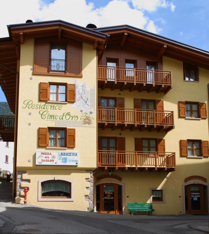 أندالو Residence Cime D'Oro المظهر الخارجي الصورة