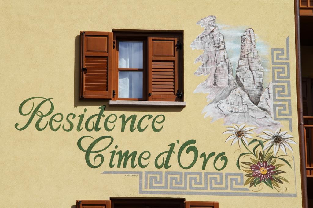 أندالو Residence Cime D'Oro المظهر الخارجي الصورة